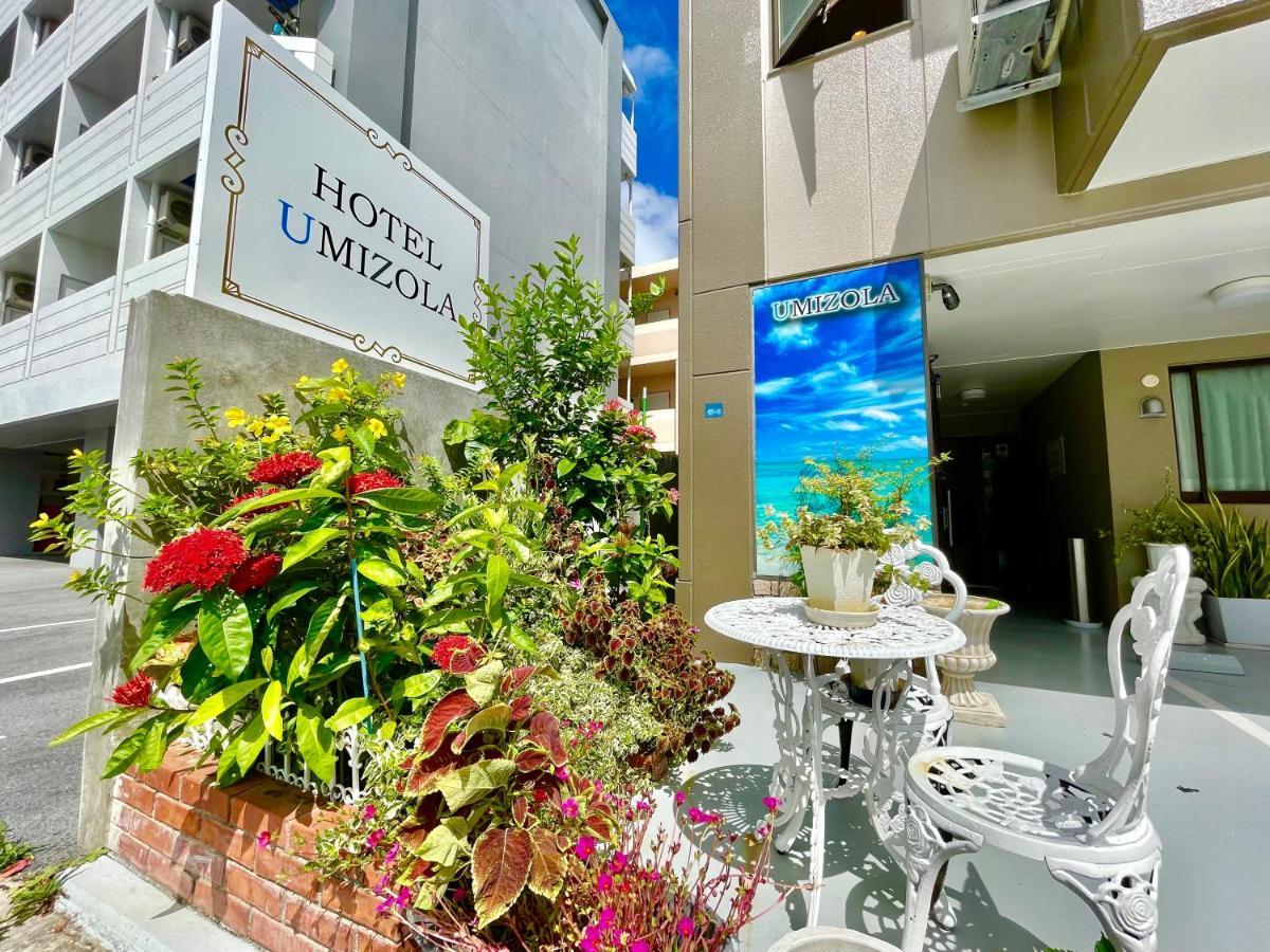 Hotel Umizola Наха Екстер'єр фото
